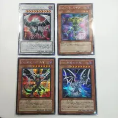 Sin デッキパーツ 4枚 まとめ売り