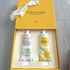 【箱付き】 ロクシタン ハンドクリーム セット ミモザ テ・ブラン サクラ 限定