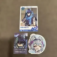 原神　スシローコラボ　3点セット オロルン　夢見月瑞希