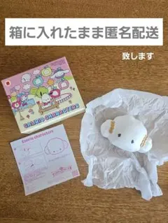 サンリオキャラクターズ マスコット こぎみゅん マクドナルド マック おにぎり