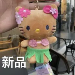 2025年最新】ハローキティ 日焼け ハワイの人気アイテム - メルカリ