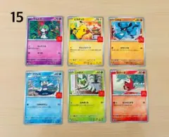 【ポケモンカード】マクドナルド プロモ 6種類セット コンプリート