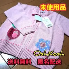 Item thumbnail for item ca74d005-ff80-4be1-ba53-b1fc964256ad