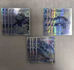 【匿名配送】 アクアサーファー 旧枠 クゥリャン 弾丸透魂スケルハンター 銀枠