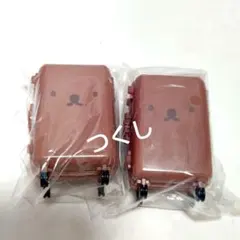 siffler Miffy ミッフィースーツケースミニコレクション ボリス 2点