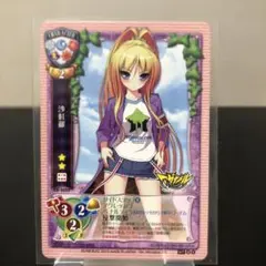 旧リセ　藤宮凛　2枚セット　旧lycee 旧リセ 藤宮凛 2枚セット 旧lycee 旧リセ 藤宮凛 2枚セット