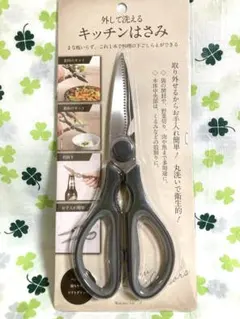 Item thumbnail for item 08a99dcd-2ebc-4755-ad58-4b12974fb77e