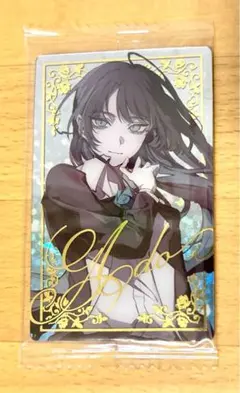 Ado 『はたちのはたち』20種+シクレセット ショップ Ado 『はたちのはたち』20種+シクレセット