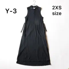 5188【美品】Y-3 ノースリーブワンピ ウェストドローコード 21年モデル