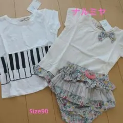 ナルミヤ　ピアノ＆花柄　カットソーとフリルパンツセットのサムネイル