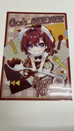 Item thumbnail for item da02ddbd-97a4-4331-a6d9-e178e8f939cc