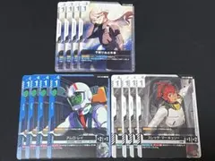 ガンダムカードゲーム　アムロ・レイ　スレッタ・マーキュリー　予期せぬ出来事　4枚