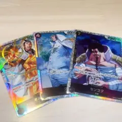 Item thumbnail for item 411d3753-17b2-4c24-af4c-2e5da1eb7428