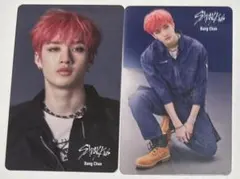 Stray Kids バンチャン トレカ TOP ソニミュ 特典