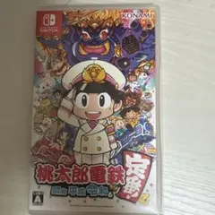 桃太郎電鉄 ～昭和 平成 令和も定番！～ Nintendo Switch