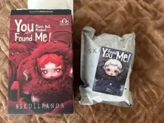 SKULLPANDA Found Me! Cerberus