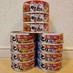おつまみ やきとり 缶詰 3種 11缶セットのサムネイル