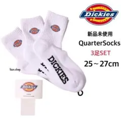 【ディッキーズ】新品 ロゴ刺繍 ショートソックス 白 3足セット 25~27cm
