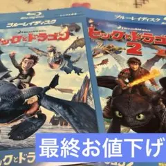 Item thumbnail for item f45146d3-25c3-49e1-9f89-25d7f754a394