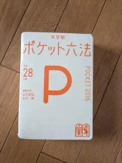 Item thumbnail for item f2ee204e-bb44-4f43-b6c7-d233870187b5