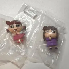 クレヨンしんちゃん すきすき！マスコット ミニフィギュア 2体セット
