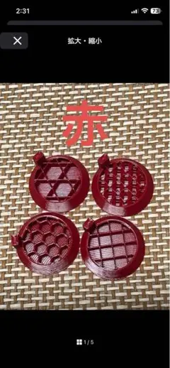 Item thumbnail for item 4367514f-8272-43d1-9e8d-4e835e92791d