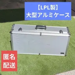 ルミクスA9ガラスフィルターセット 420-690nm - メルカリ