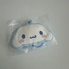 新品未使用 シナモン シークレットラバーミラーキーホルダー