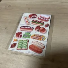 シールおすそ分けＮｏ．23