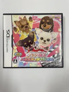 【ケースのみ】ワンタメバラエティチャンネル