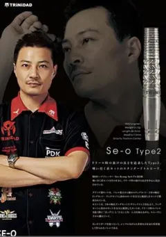 Item thumbnail for item d7b1eb67-ff73-4c29-81a9-7f0ce4d86a6a