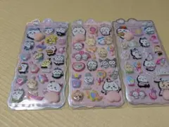 ちいかわ おしりシール ぷにぷにシール 立体 ぷっくり 3枚セット