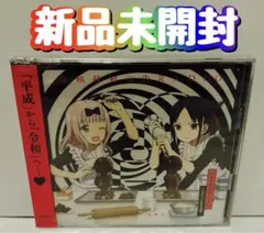 2026年最新】告RADIOの人気アイテム - メルカリ