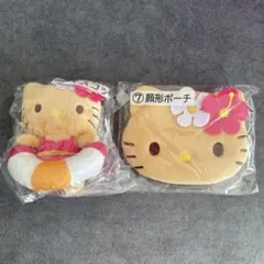 サンリオ　当たりくじ　キティ　マスコット　日焼けキティ　顔型ポーチ