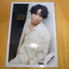 ☆SnowMan公式写真8128