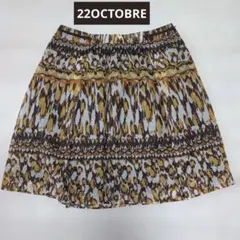 22OCTOBRE フレアースカート 幾何学柄 定番 ブラウン系 大きいサイズ