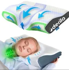 derila 枕 人間工学デザイン（期間限定お値下げ中）