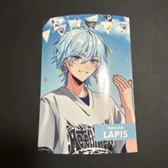 めておらセブンランダムブロマイド らぴすくんL版