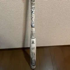 CATALYST 34インチ ブラック/レッド ソフトボールバット - メルカリ