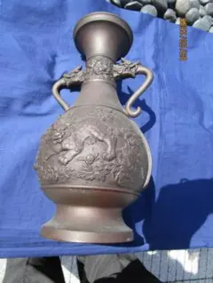 Item thumbnail for item a8394ecd-1e5d-4dae-9dda-724744537be7