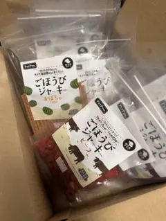 国産！PetPro ごほうびジャーキー ビーフ &かぼちゃ まとめ売り^_^のサムネイル