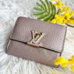 ルイヴィトン ポルトフォイユ カプシーヌ ロゴ 三つ折財布 ゴールド金具