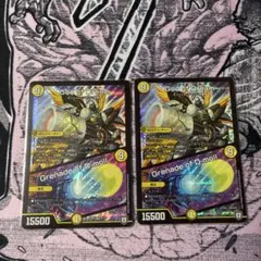ゴッドオブドリーム/グレネードオブディーモール　3枚セット　GodofDream ゴッドオブドリーム/グレネードオブディーモール 3枚セット GodofDream