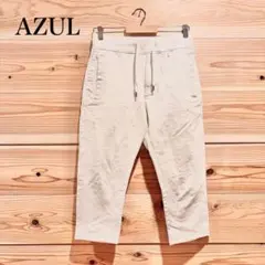 アズールバイマウジー テーパードリラックスパンツ AZUL by moussy