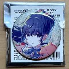 2025年最新】プロセカ グリ缶 まふゆの人気アイテム - メルカリ