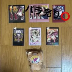 悪魔執事と黒い猫ロノ・フォンティーヌまとめ売り