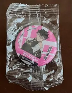 Item thumbnail for item c31b8e2c-fa27-4d4f-b5d7-f525b1f75871