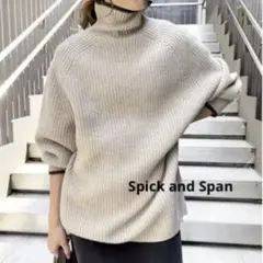 ミドルゲージ畦ラインビッグタートル