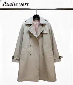 ruelle vert (MAJESTIC LEGON) トレンチコート M