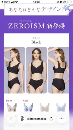 Item thumbnail for item 8e75d068-ff85-4c34-8c6d-ca97aa6f030c